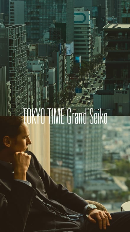 TOKYO TIME Grand Seiko