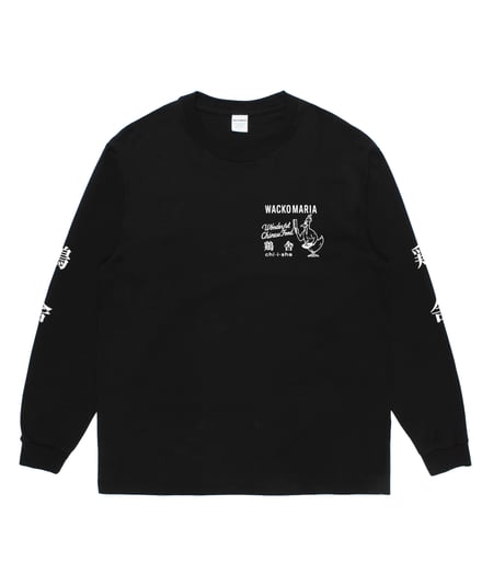 服