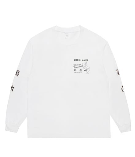 服