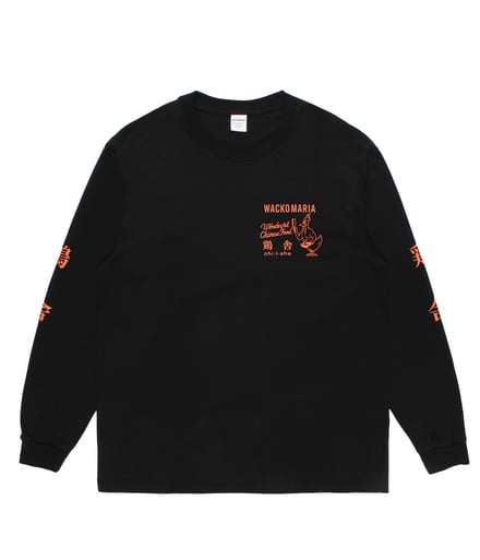 服