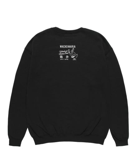 服