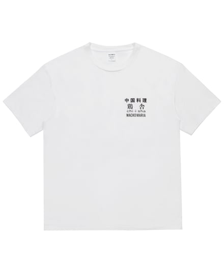 服