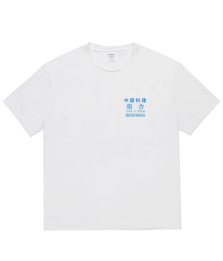 服