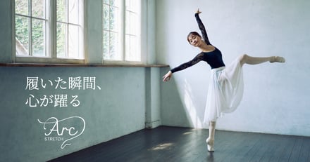 広告
