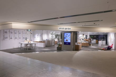 店舗外観
