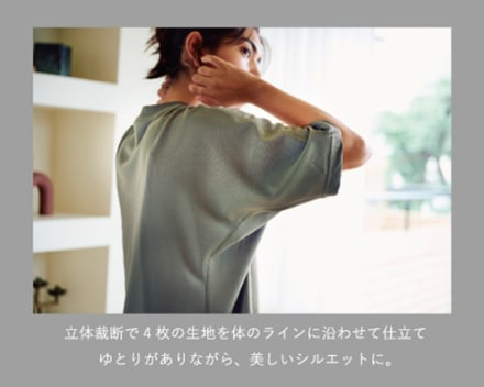 人物
