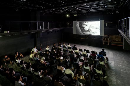 展示風景