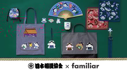 広告