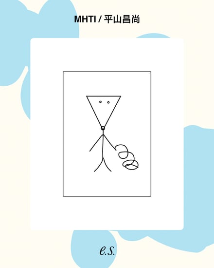 zine