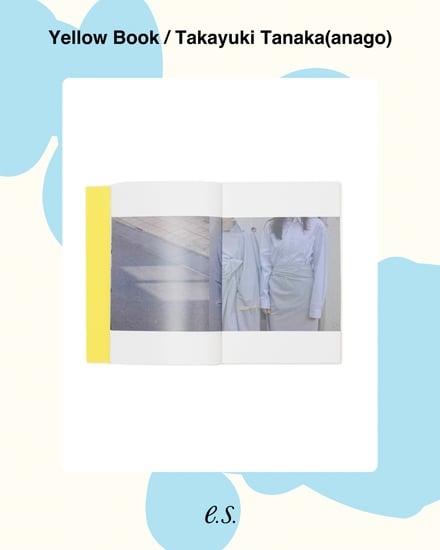 zine