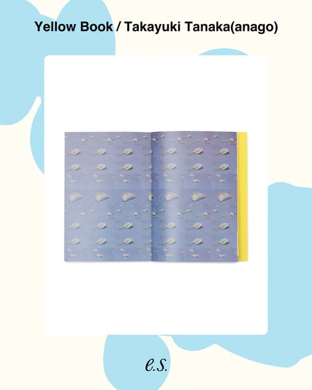 zine