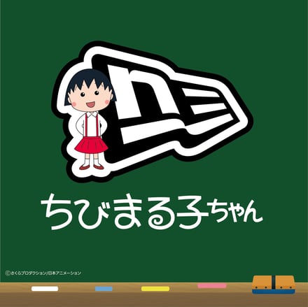 イラスト