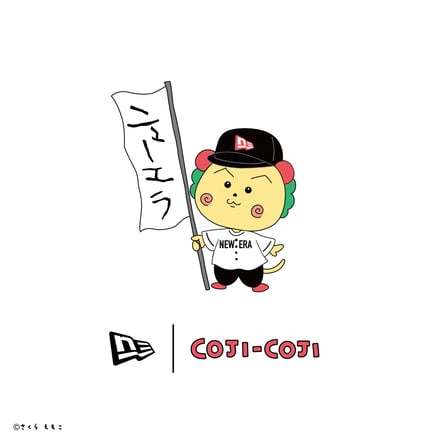 イラスト
