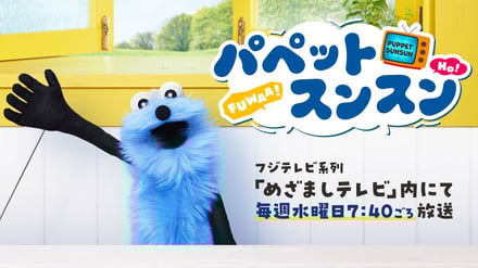 アイテム画像