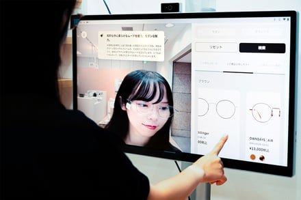 サービスのイメージ画像