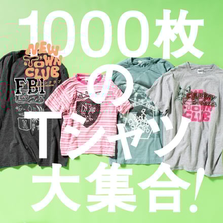 Tシャツ