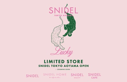 スナイデルの期間限定店舗