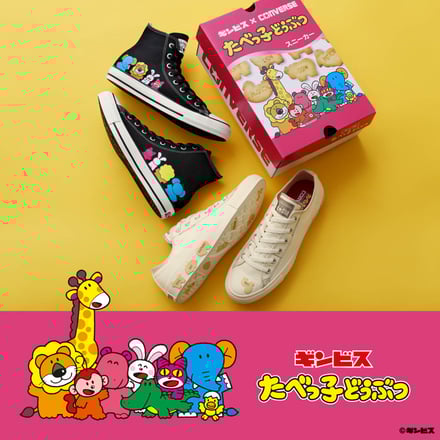 イメージ画像