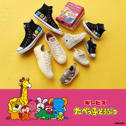 イメージ画像