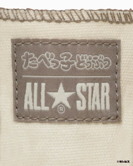 アイテム画像
