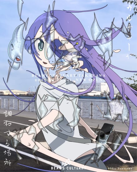 ポスター