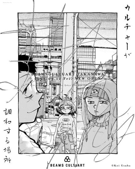 ポスター
