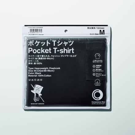 Tシャツ