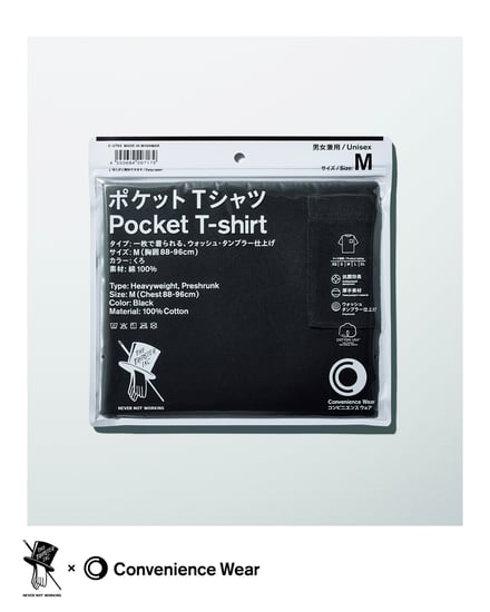 Tシャツ