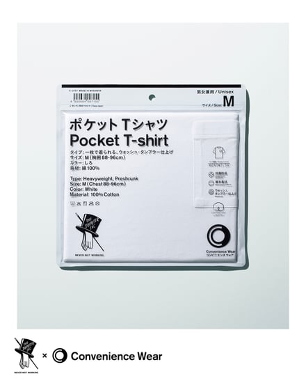 Tシャツ