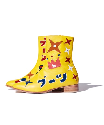 靴