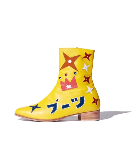靴