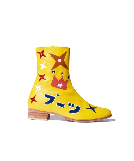 靴