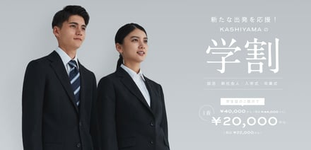人物