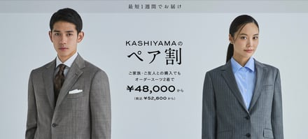 人物
