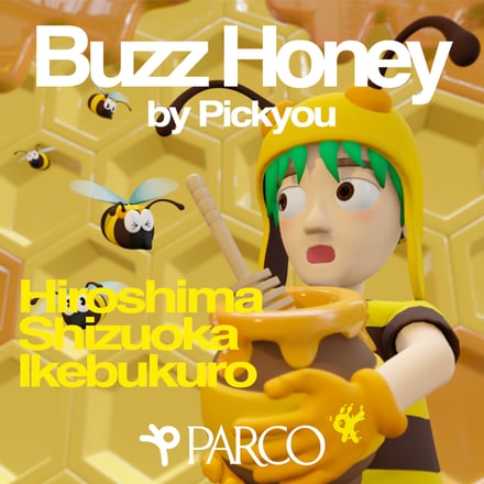 パルコが主催するイベントのヴィジュアル
