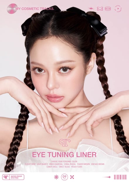 女性