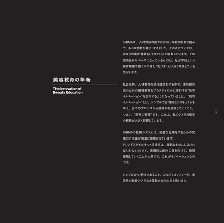 文章