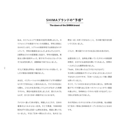 文章