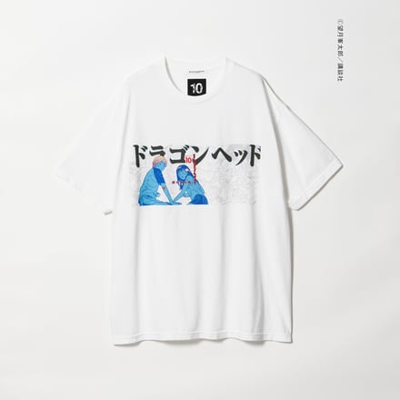 UACG × ドラゴンヘッド コラボレーションTシャツ