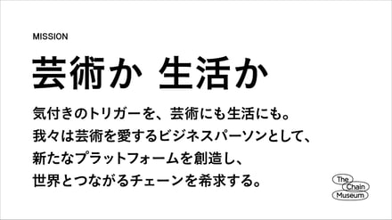 大谷グランド・センターのビジュアル