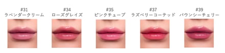 カラーイメージ