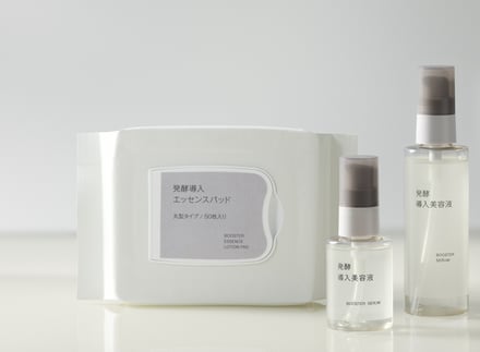 無印良品の「発酵導入」シリーズのスキンケア商品のヴィジュアル