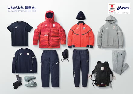 ミラノ五輪の公式ウェア