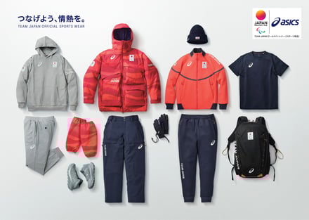 ミラノ五輪の公式ウェア