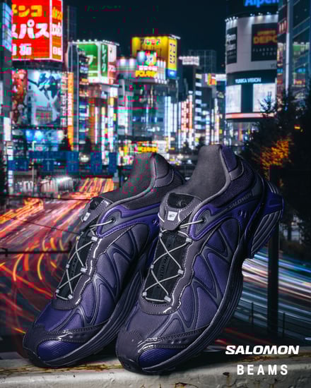 靴