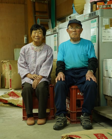 人物