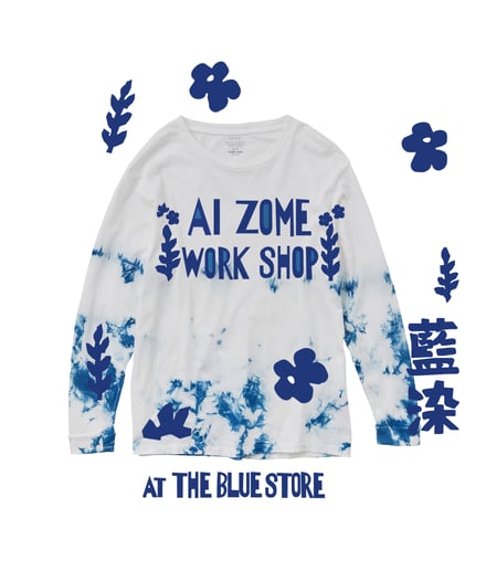 藍染めしたTシャツ