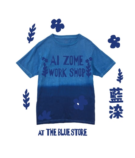 藍染めしたTシャツ