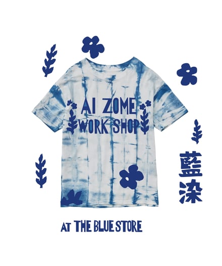 藍染めしたTシャツ