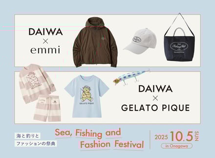 マッシュホールディングスが10月5日に宮城・女川町で開催する体感型イベントの告知画像